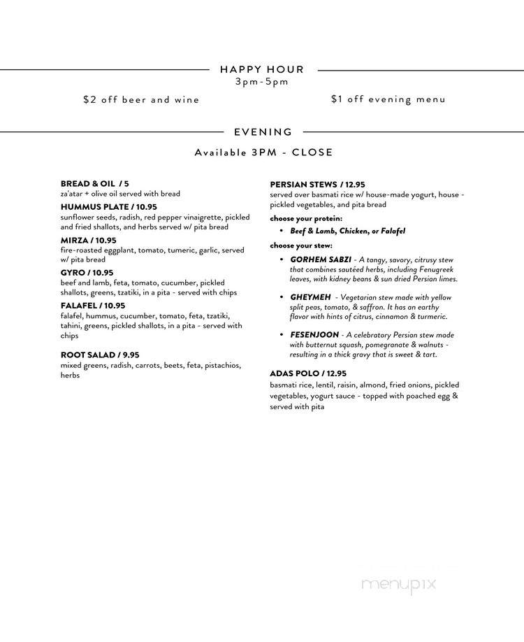Cherry Street Public House - Seattle, WA menu_pic