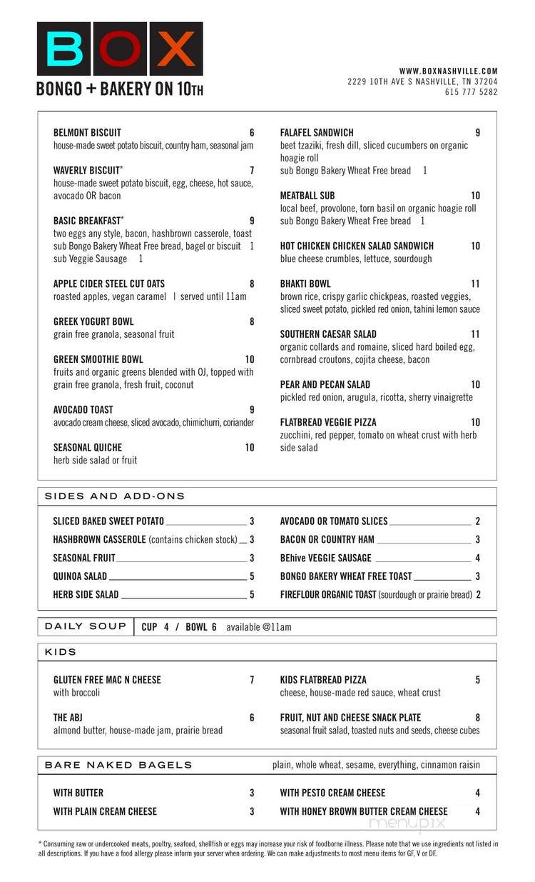 Box - Nashville, TN menu_pic
