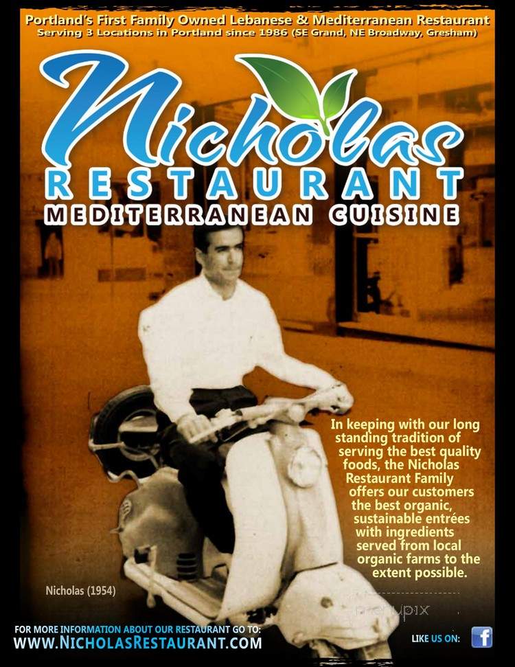 Nicholas Restaurant - Portland, OR