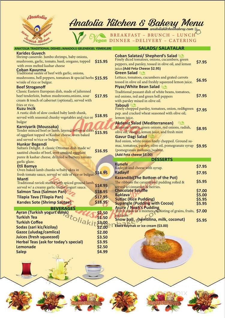 Anatolian Express Mediterranean Grill - Chicago, IL menu_pic