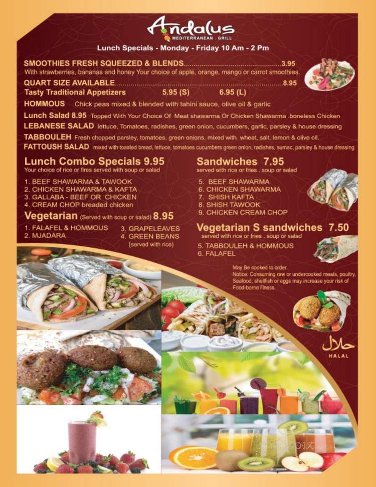Andalus Mediterranean Grill - Dearborn, MI
