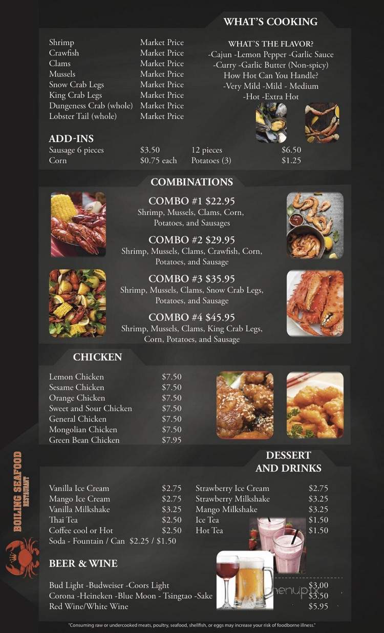 Boiling Seafood - Marysville, CA menu_pic
