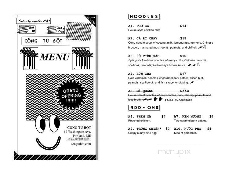 Cong Tu Bot - Portland, ME menu_pic