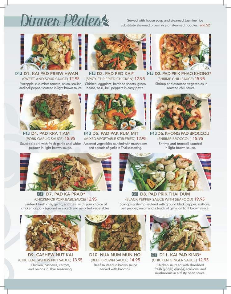 Daw Kun Thai - Manchester, NH menu_pic
