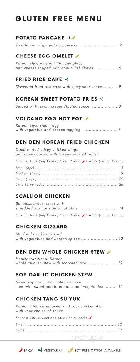 Den Den Korean Fried Chicken - Providence, RI menu_pic