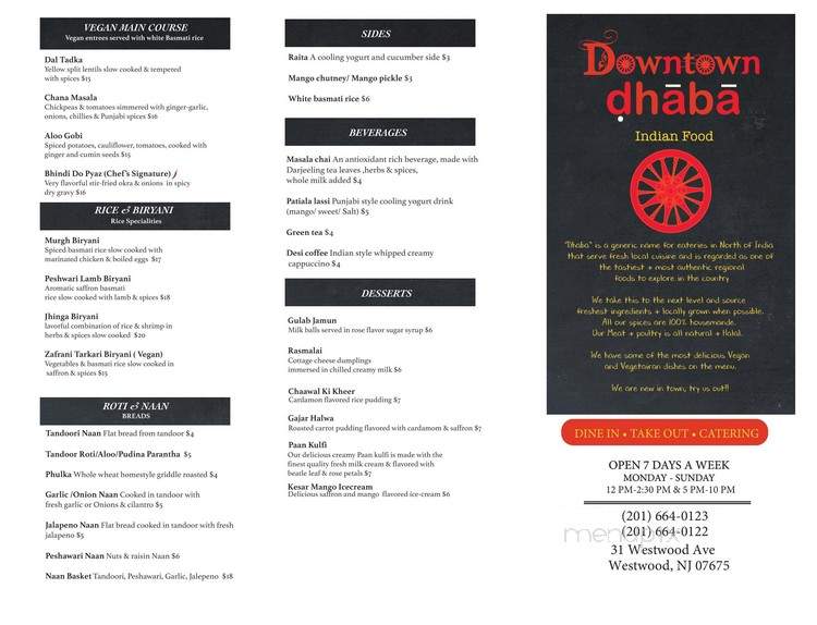 Downtown Dhaba - Westwood, NJ menu_pic