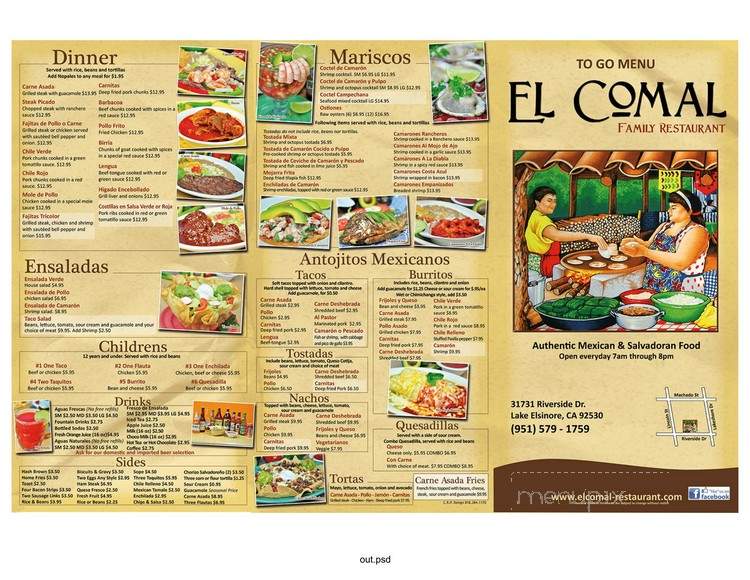 El Comal - Lake Elsinore, CA