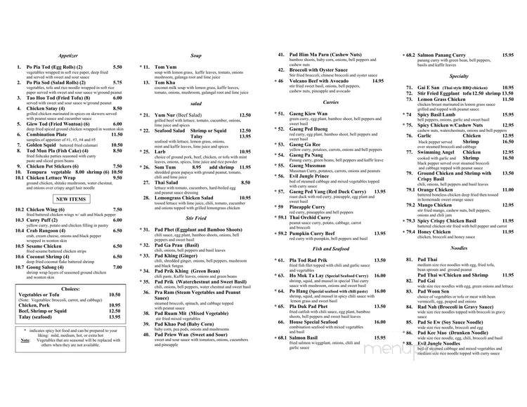 Thai Orchaid Restaurant - Aurora, IL