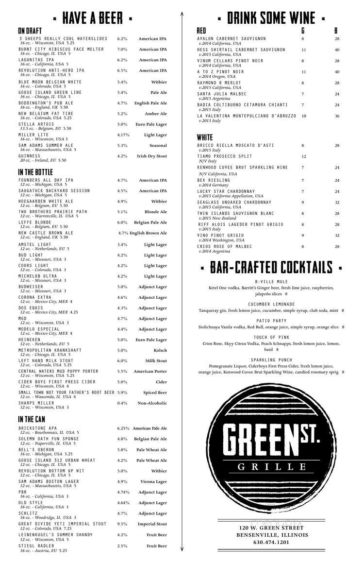 Green St. Grille - Bensenville, IL menu_pic