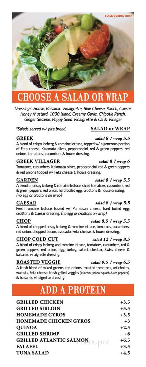 Grill House - Northbrook, IL menu_pic