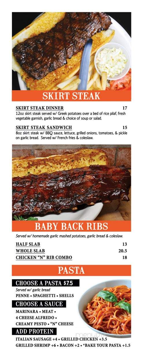 Grill House - Northbrook, IL menu_pic