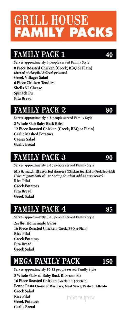 Grill House - Northbrook, IL menu_pic