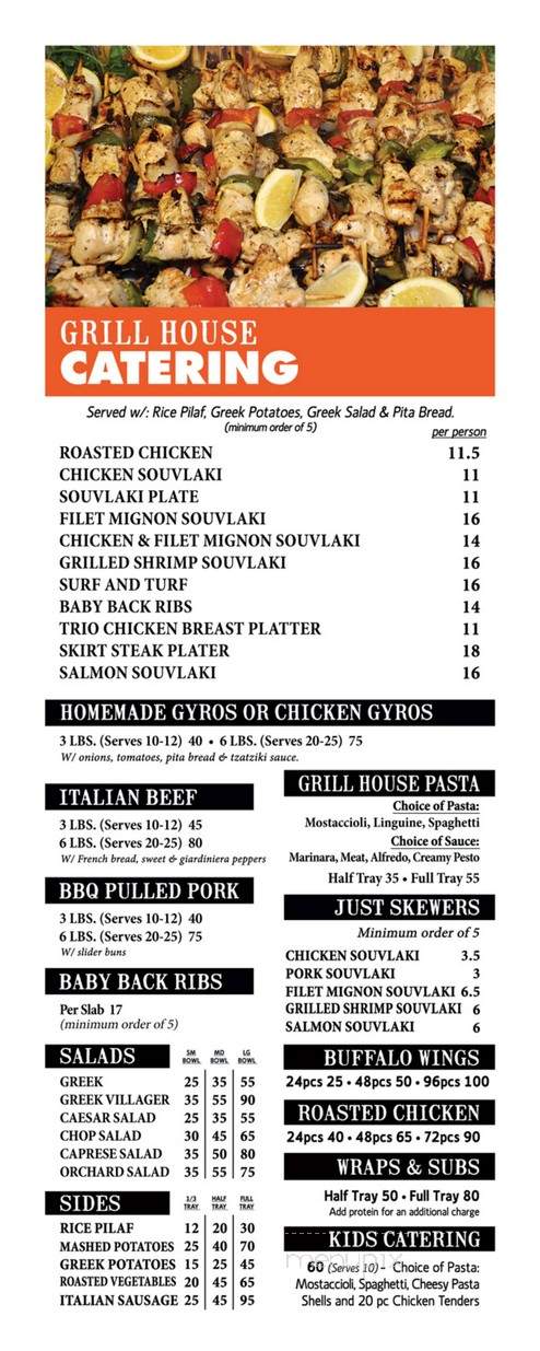 Grill House - Northbrook, IL menu_pic