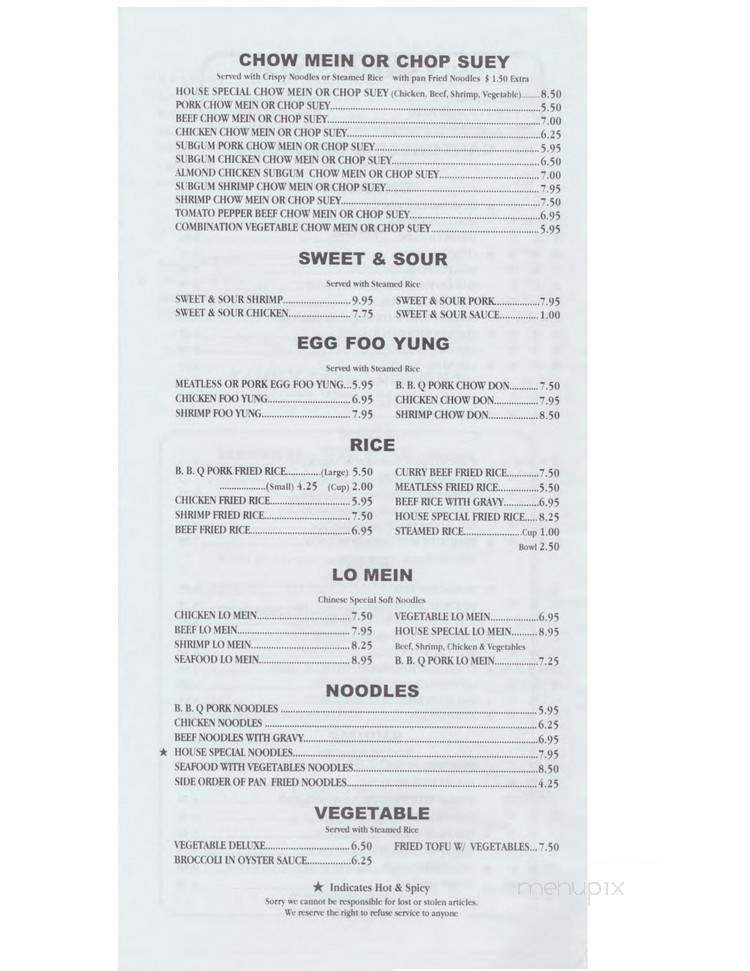 Ying-Ying Restaurant - Portland, OR menu_pic
