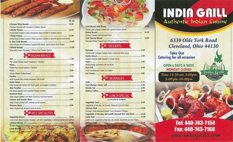 India Grill - Cleveland, OH menu_pic