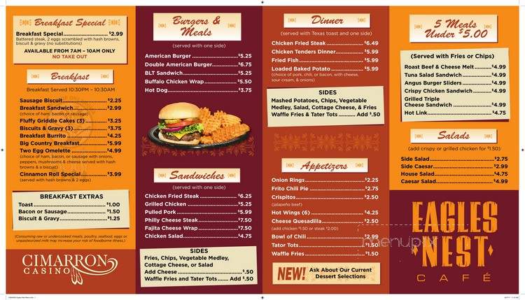 Ioway Steakhouse - Chandler, OK menu_pic