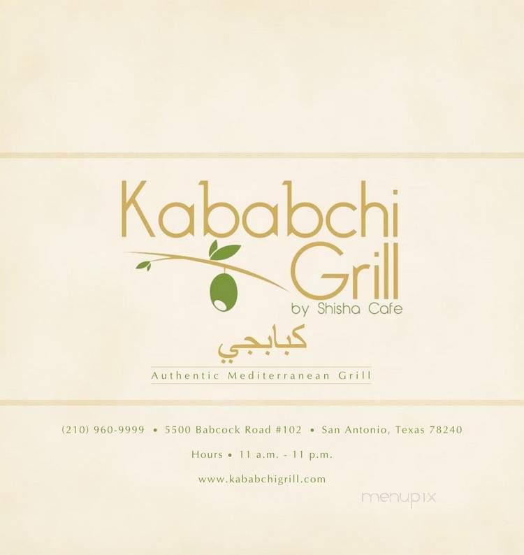 Kababchi Grill - San Antonio, TX menu_pic