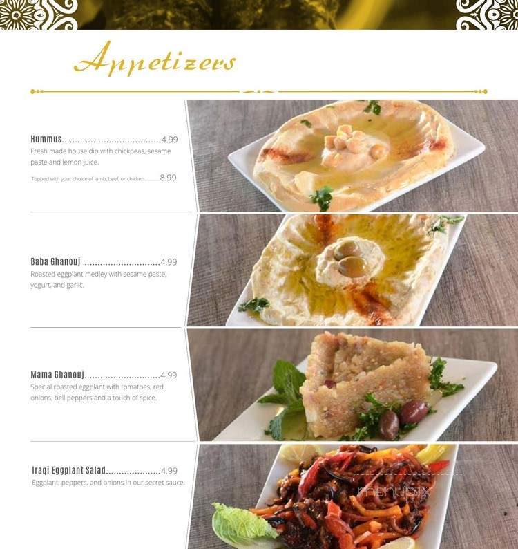 Kababchi Grill - San Antonio, TX menu_pic