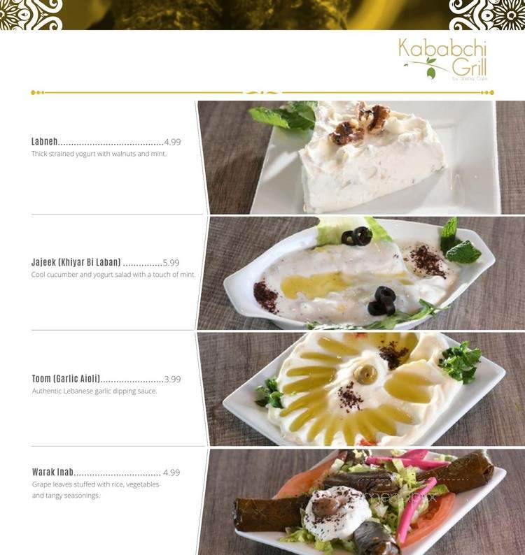Kababchi Grill - San Antonio, TX menu_pic