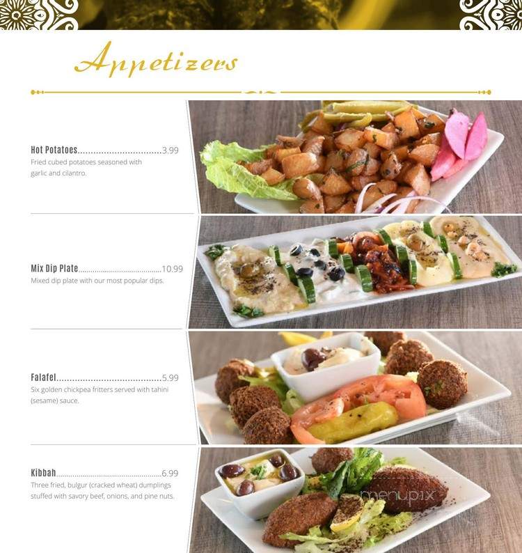 Kababchi Grill - San Antonio, TX menu_pic