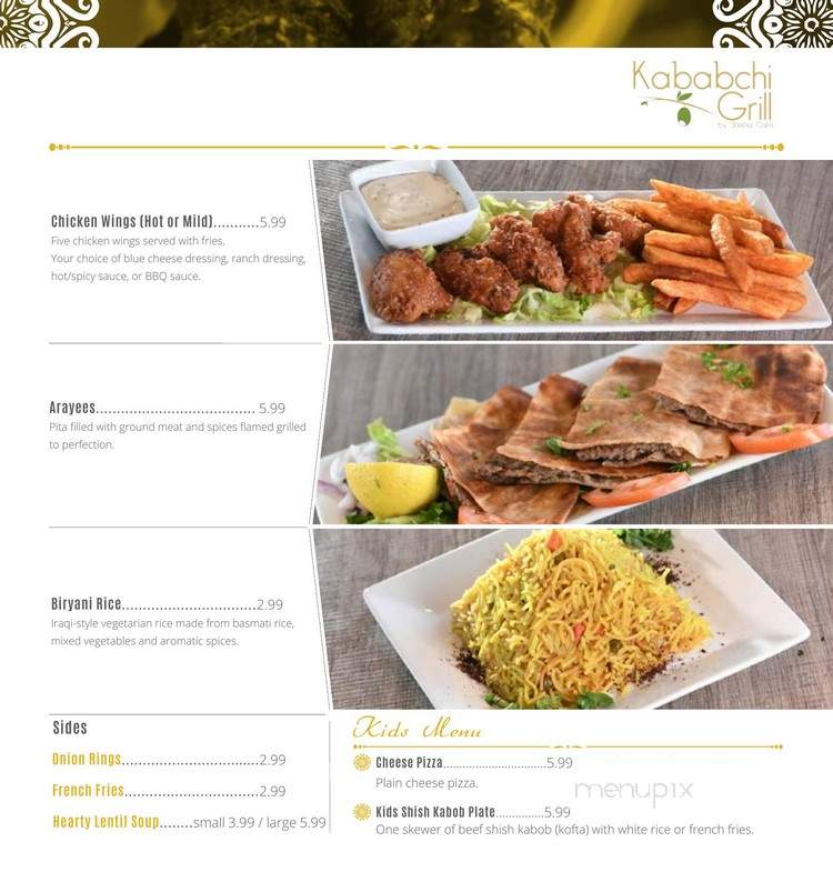 Kababchi Grill - San Antonio, TX menu_pic