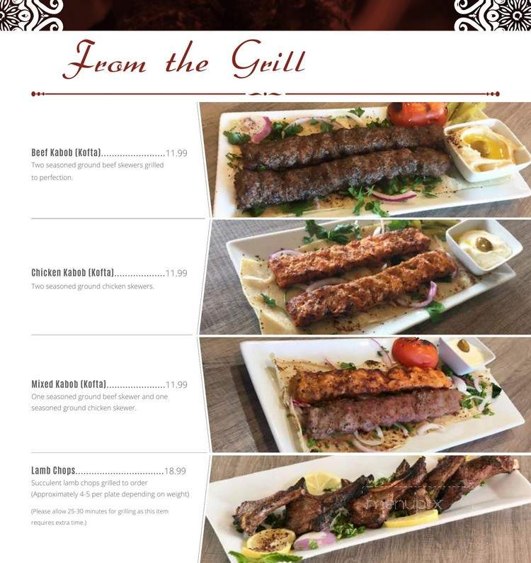 Kababchi Grill - San Antonio, TX menu_pic