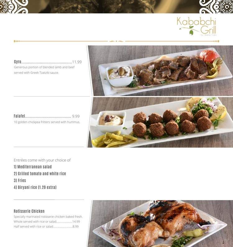 Kababchi Grill - San Antonio, TX menu_pic