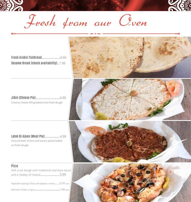 Kababchi Grill - San Antonio, TX menu_pic
