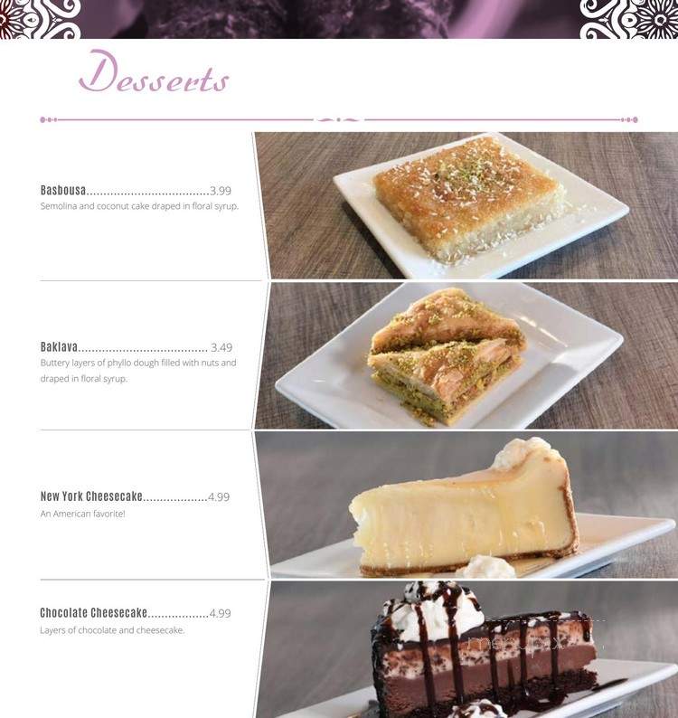 Kababchi Grill - San Antonio, TX menu_pic