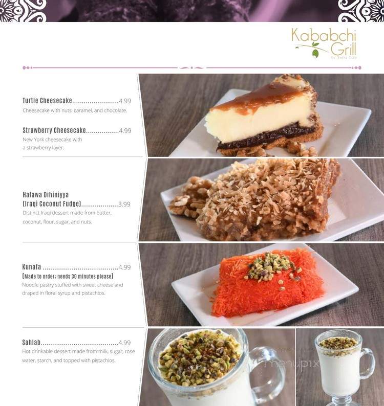 Kababchi Grill - San Antonio, TX menu_pic