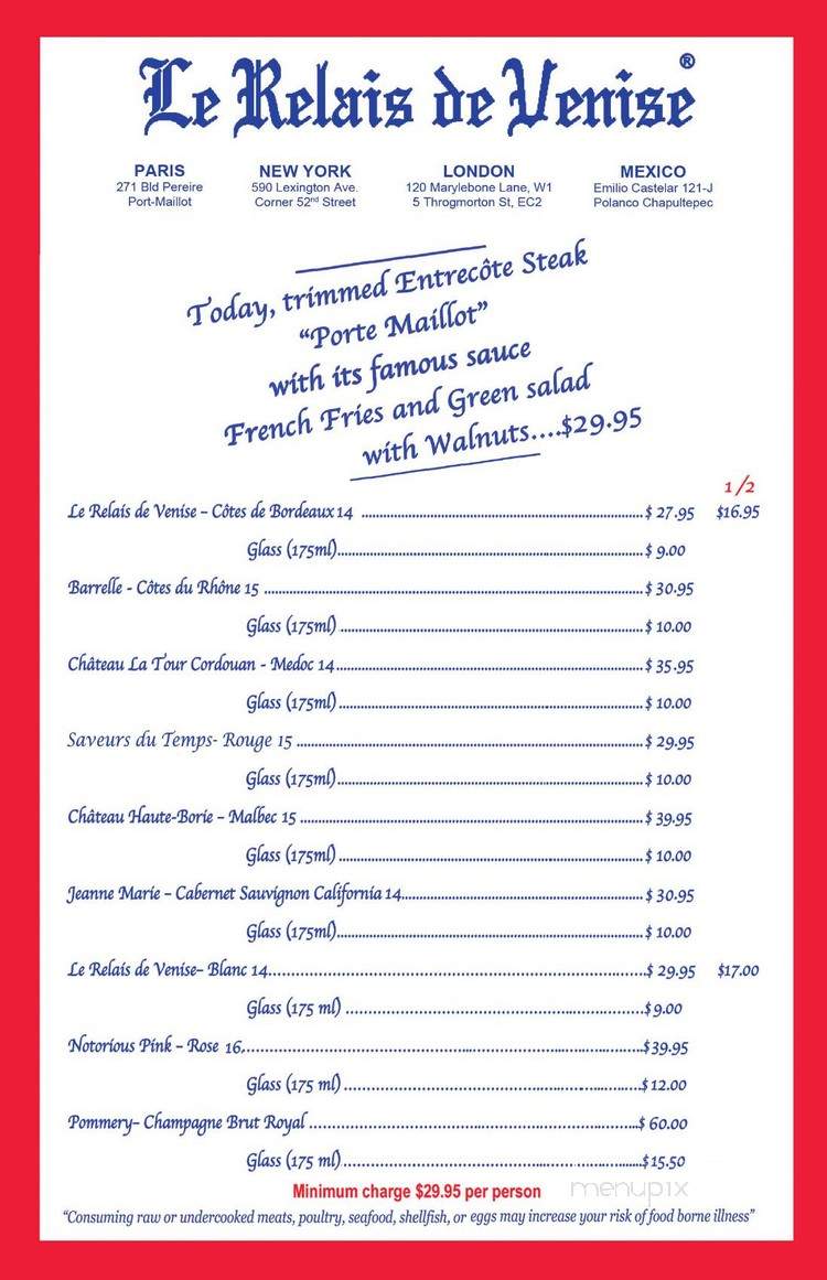 Le Relais de Venise L'Entrecote - New York, NY menu_pic