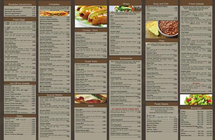 M1 Grill - Pontiac, MI menu_pic