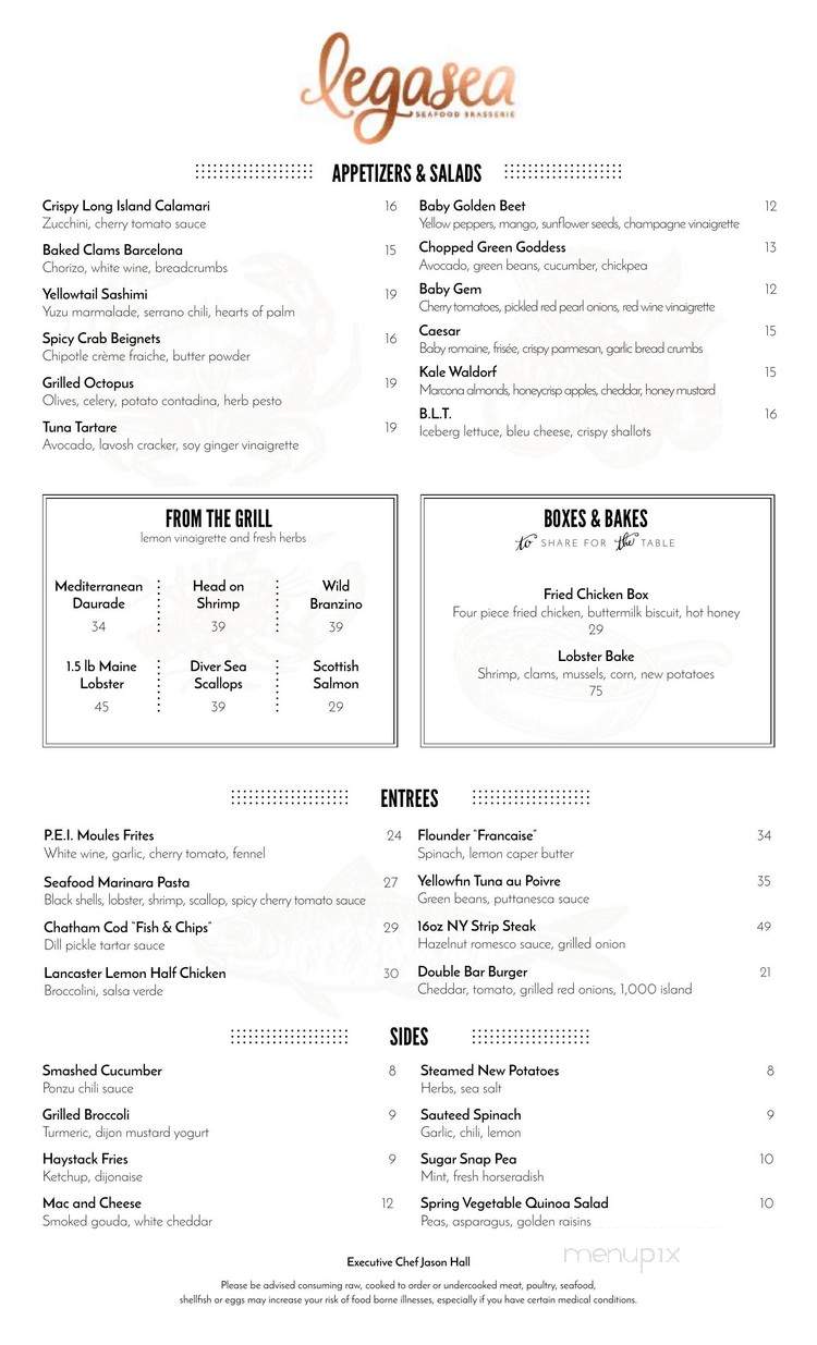 Magic Hour Rooftop Bar & Lounge - New York, NY menu_pic