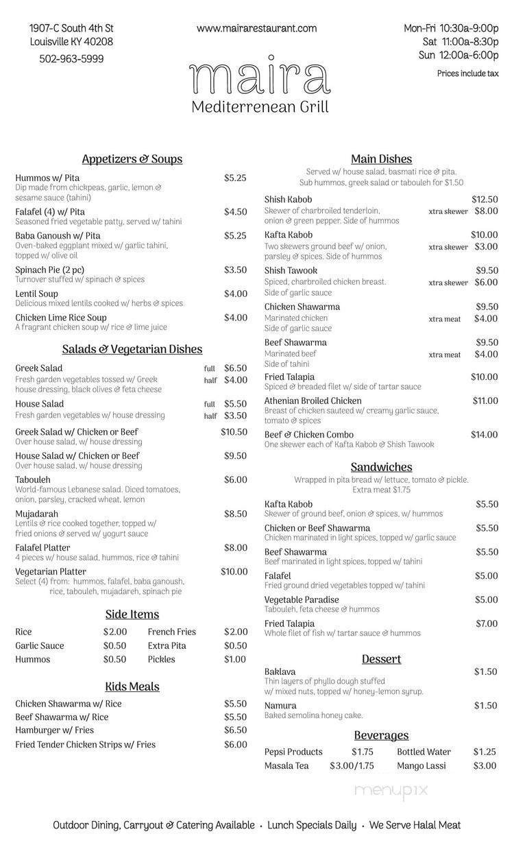 Maira Mediterranean Grill - Louisville, KY menu_pic