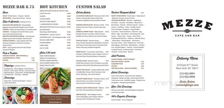 Mezze Cafe and Bar - New York, NY menu_pic
