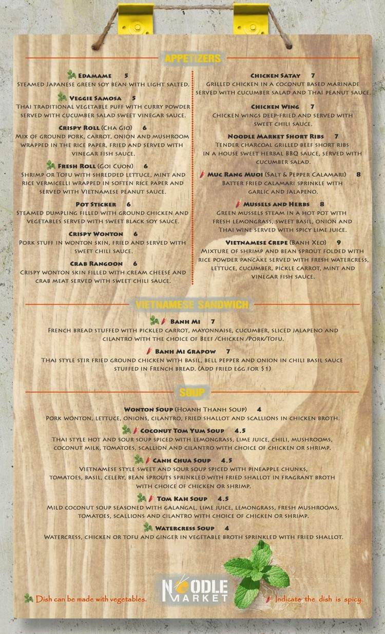 Noodle Market - Arlington, MA menu_pic