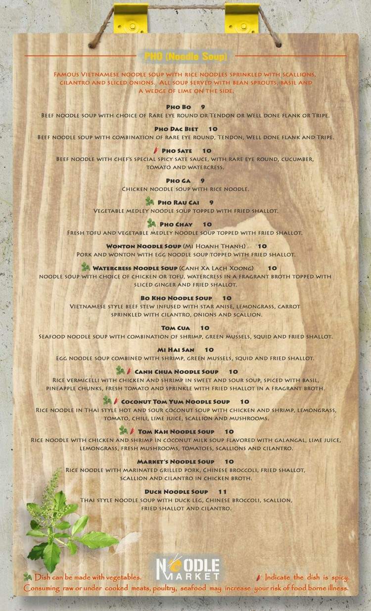 Noodle Market - Arlington, MA menu_pic