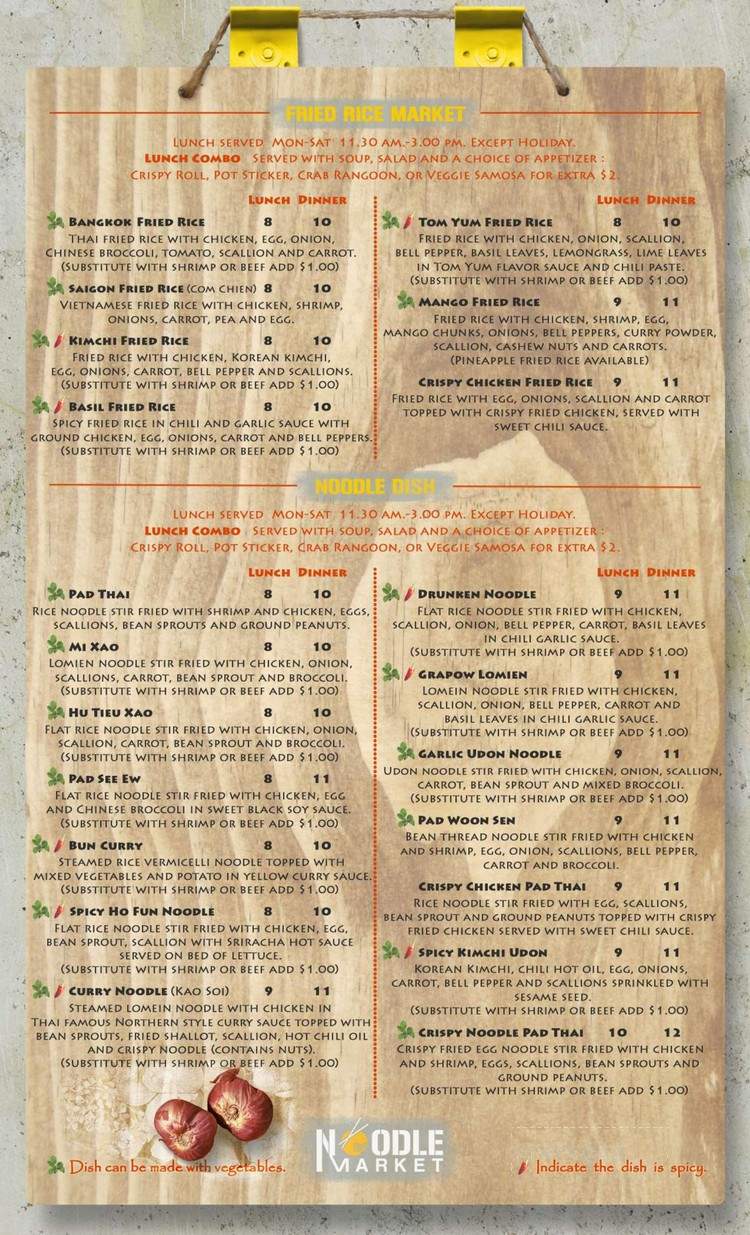 Noodle Market - Arlington, MA menu_pic