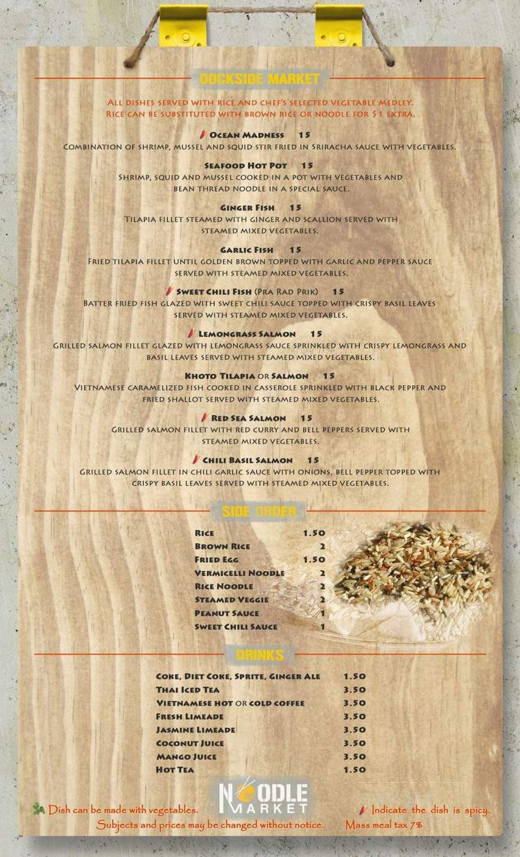 Noodle Market - Arlington, MA menu_pic