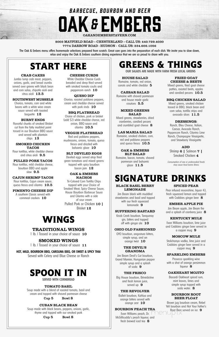 Oak and Embers Tavern - Hudson, OH menu_pic