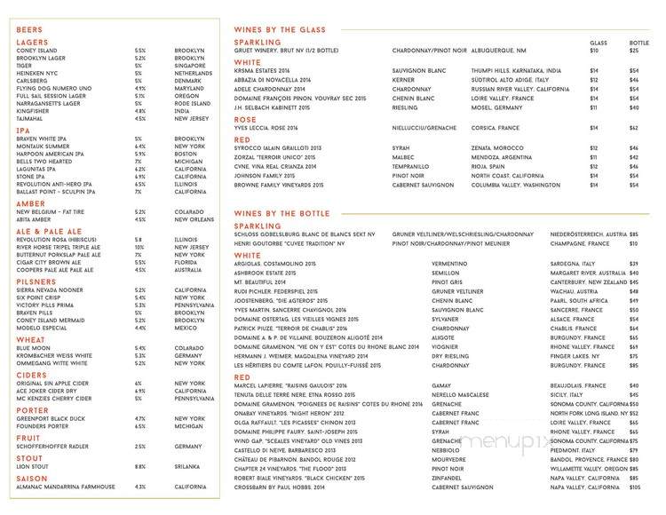 Old Monk - New York, NY menu_pic