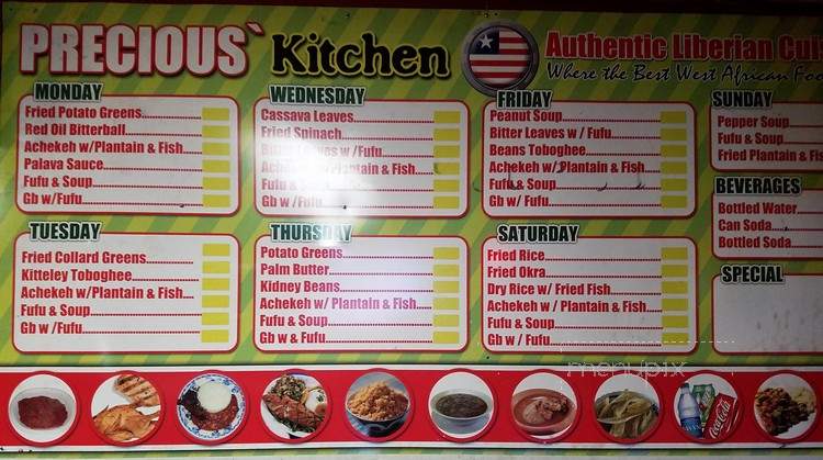 Precious Kitchen - Trenton, NJ menu_pic