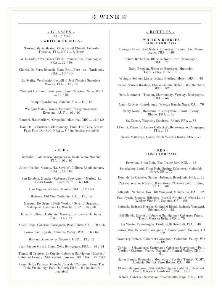 Presidio - Houston, TX menu_pic