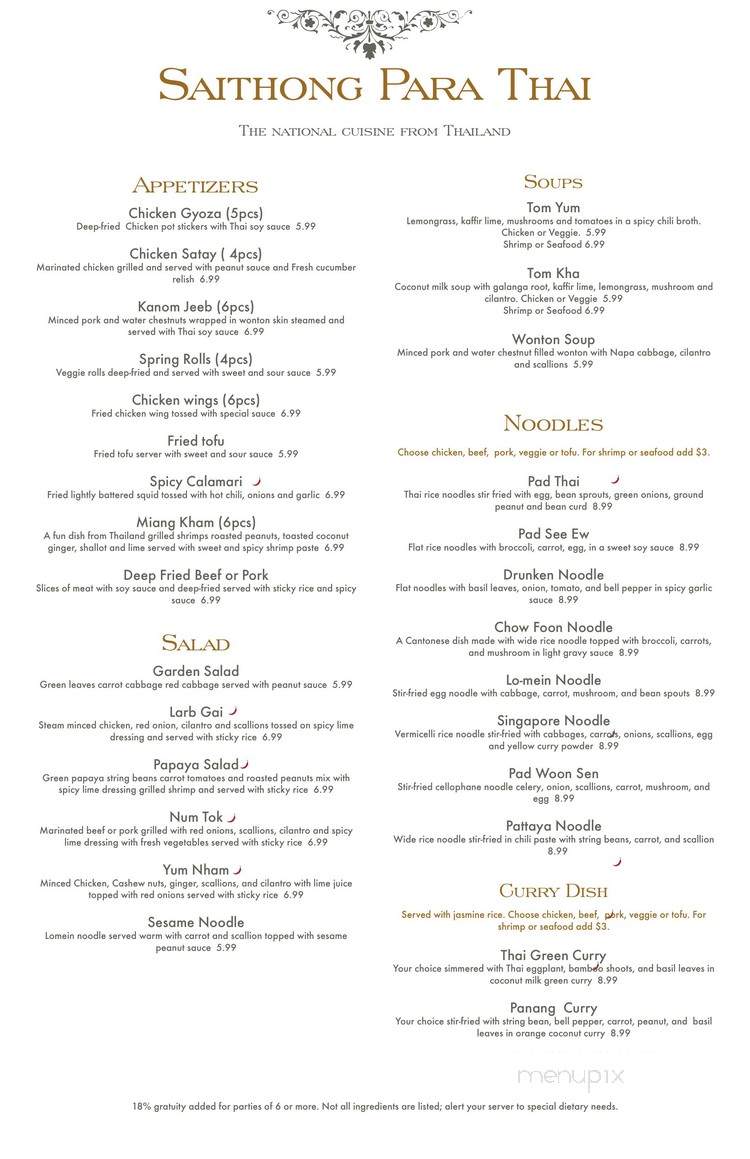 Saithong Para Thai - Fredericksburg, VA