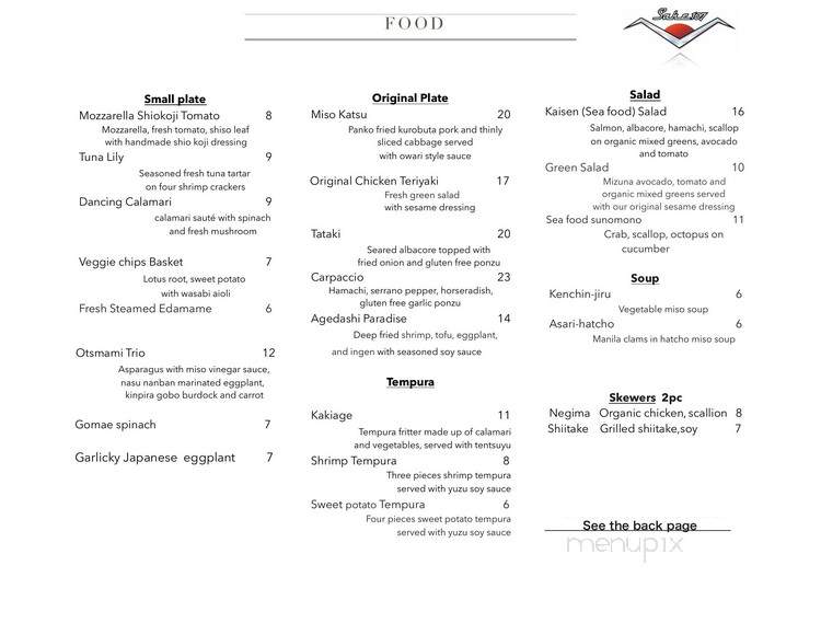 Sake107 - Petaluma, CA menu_pic