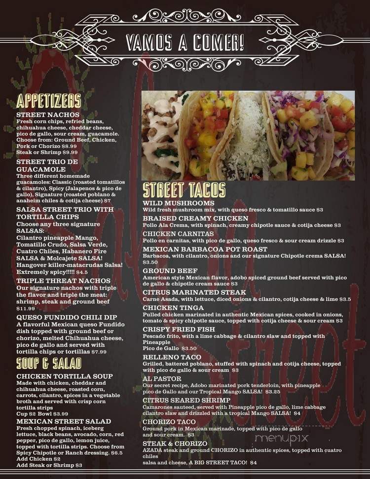 Salsa Street - Palatine, IL menu_pic