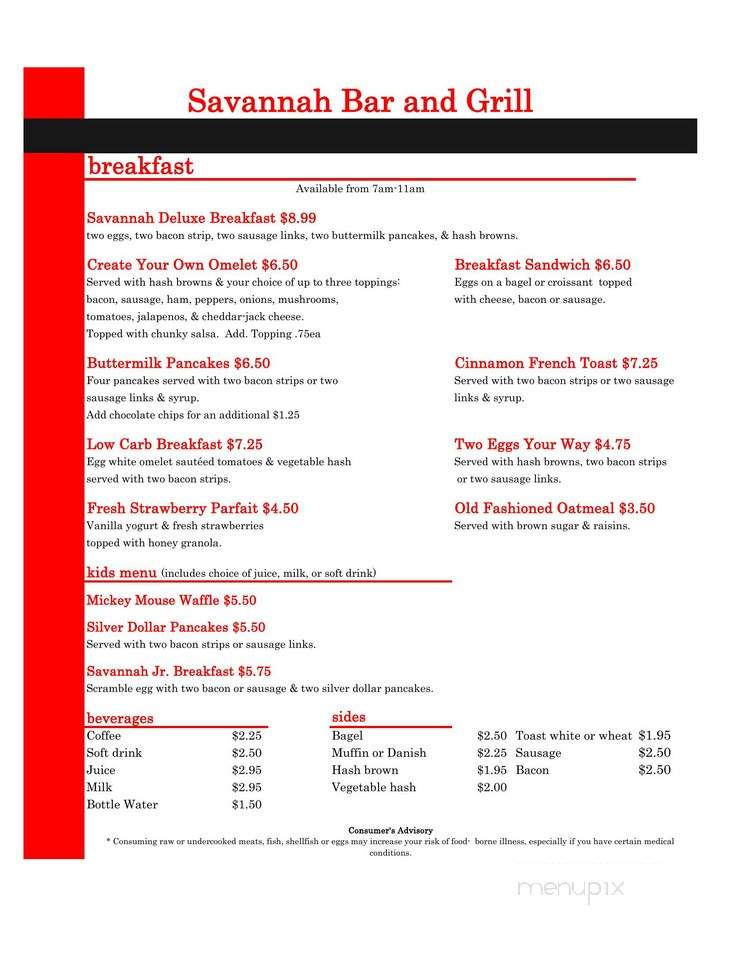 Savannah Bar and Grille - Kissimmee, FL menu_pic