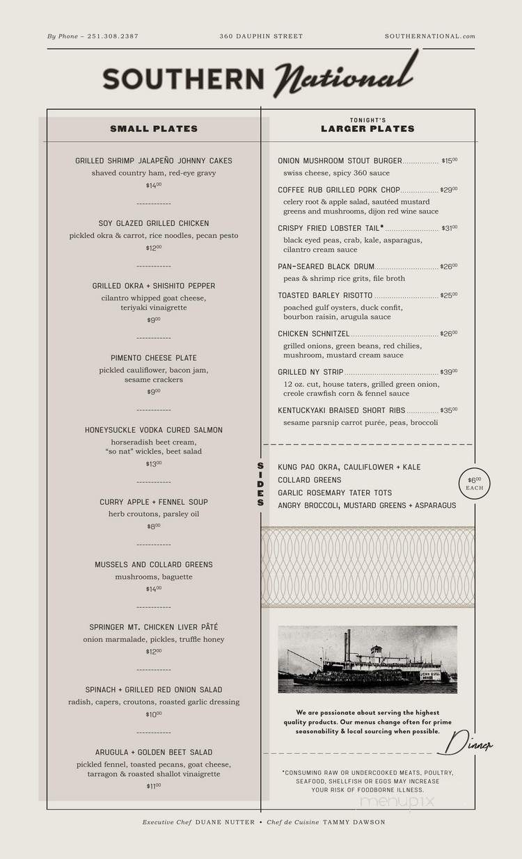 Southern National - Mobile, AL menu_pic