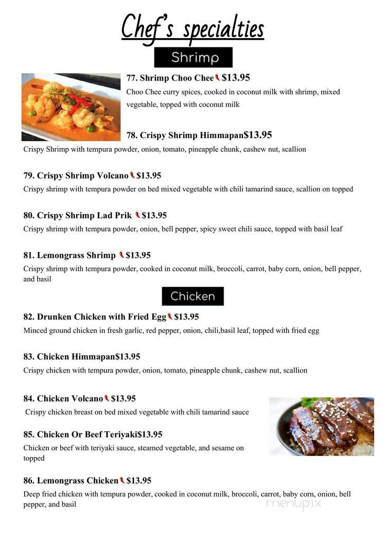 The BOSS Barrington, RI - Barrington, RI menu_pic
