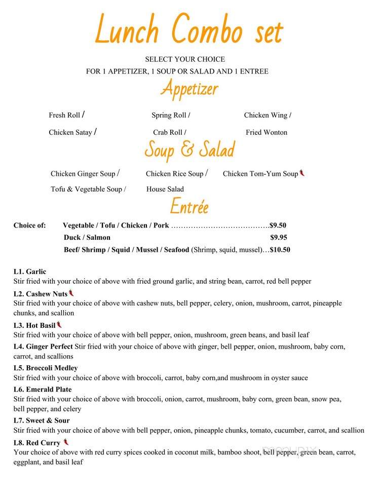 The BOSS Barrington, RI - Barrington, RI menu_pic